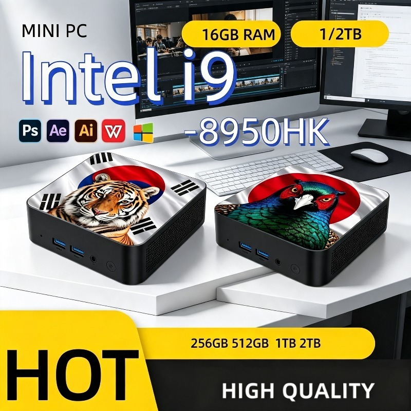 Nvme Ssd - Mini PC Ultra Szybki Intel Core
