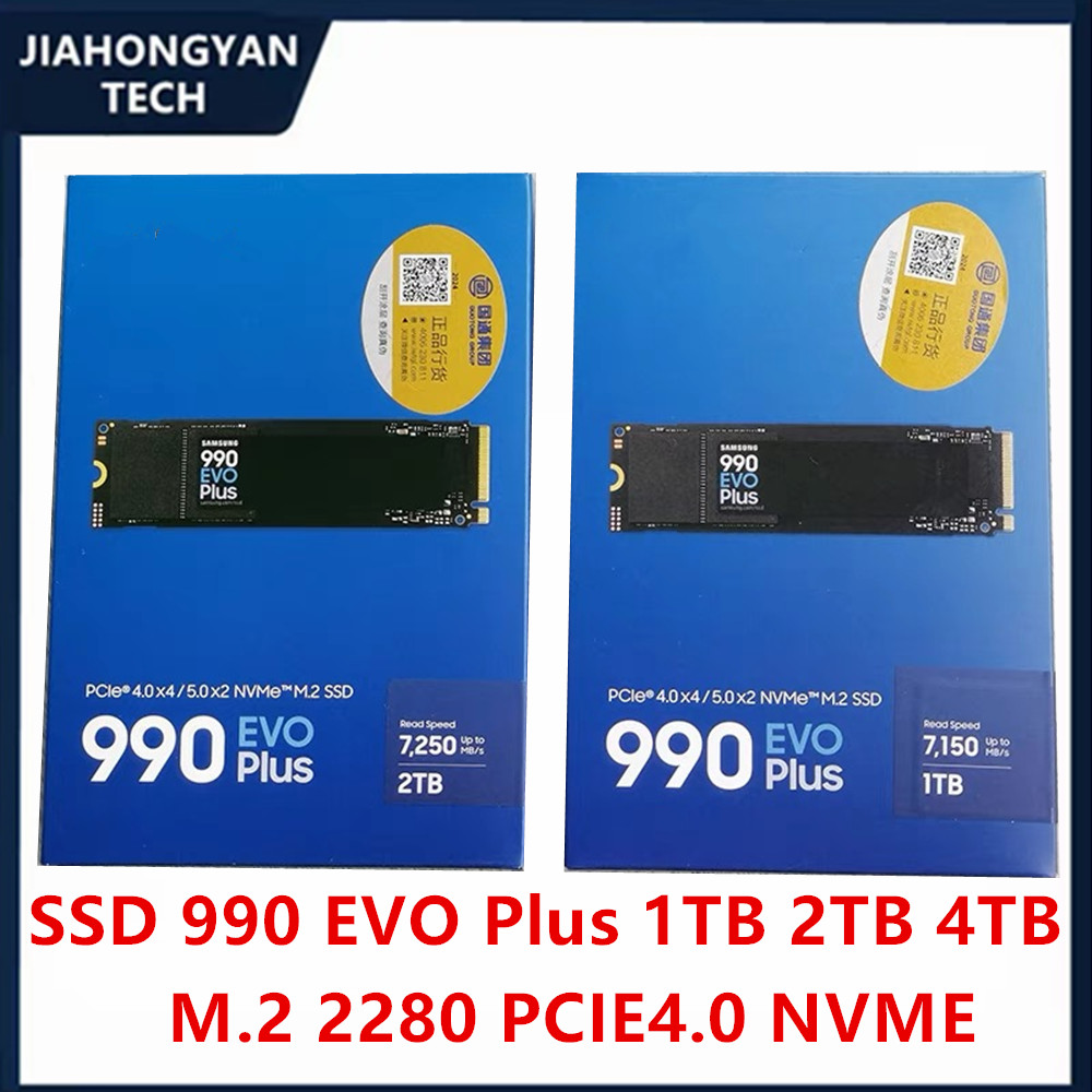Samsung Ssd - Nowy dysk SSD do Samsung 990