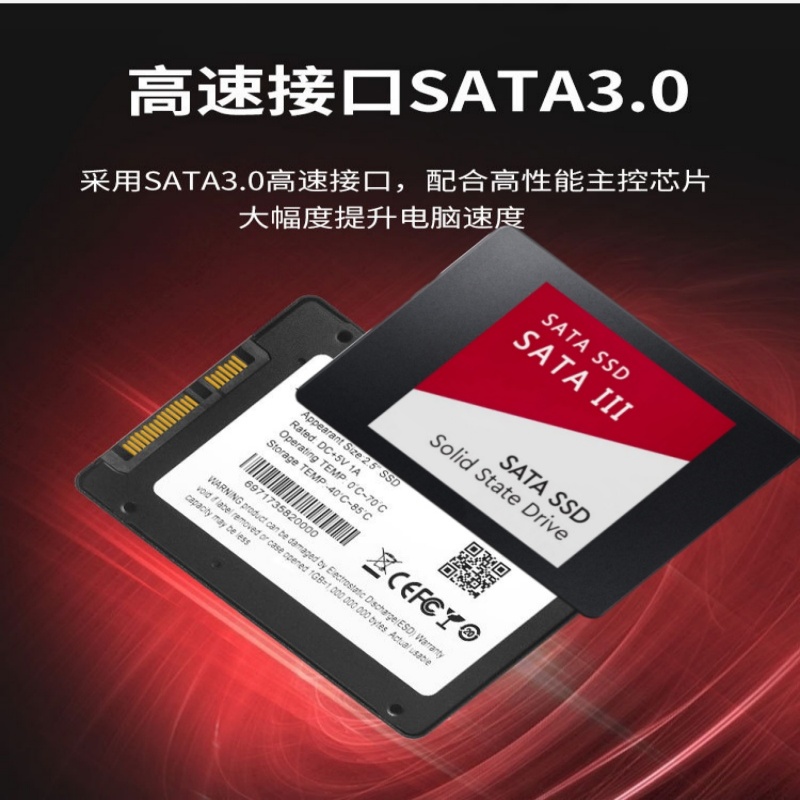 Ssd 500Gb - Oryginalny nowy dysk SSD SATA3 120GB